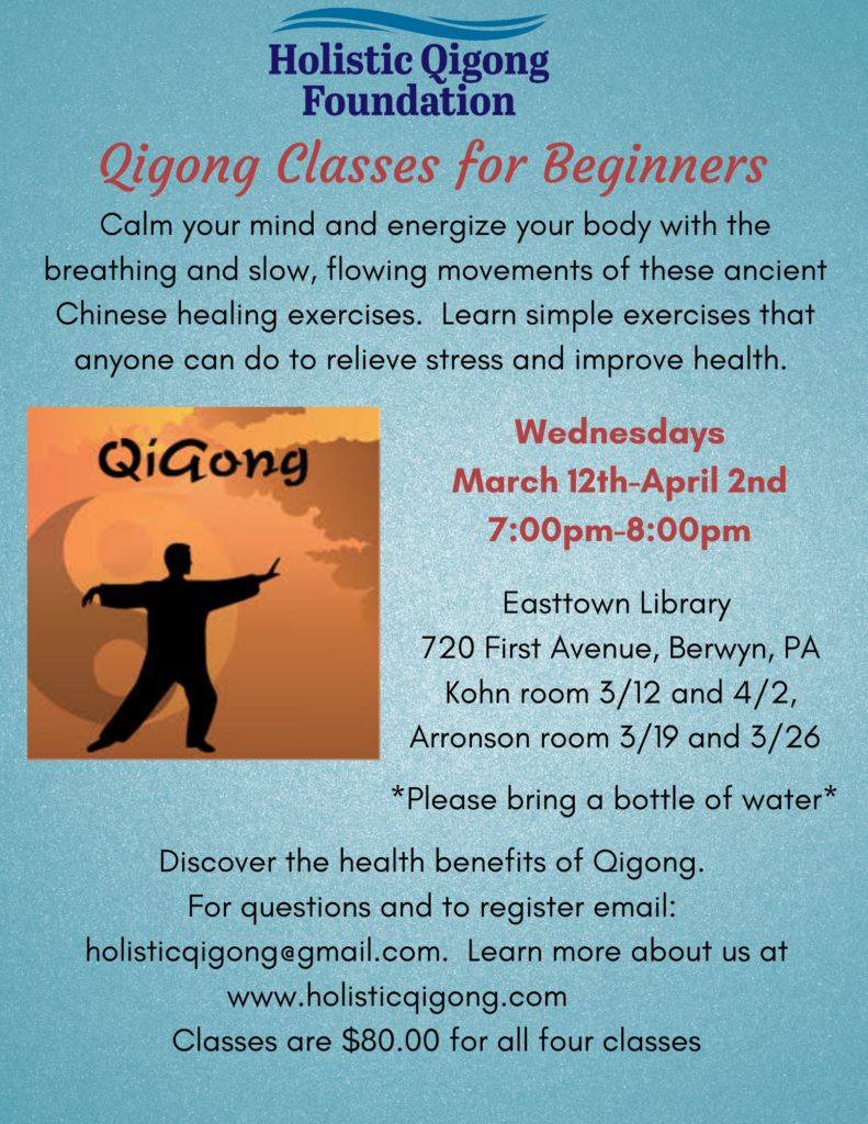 Qigong classes in Berwyn