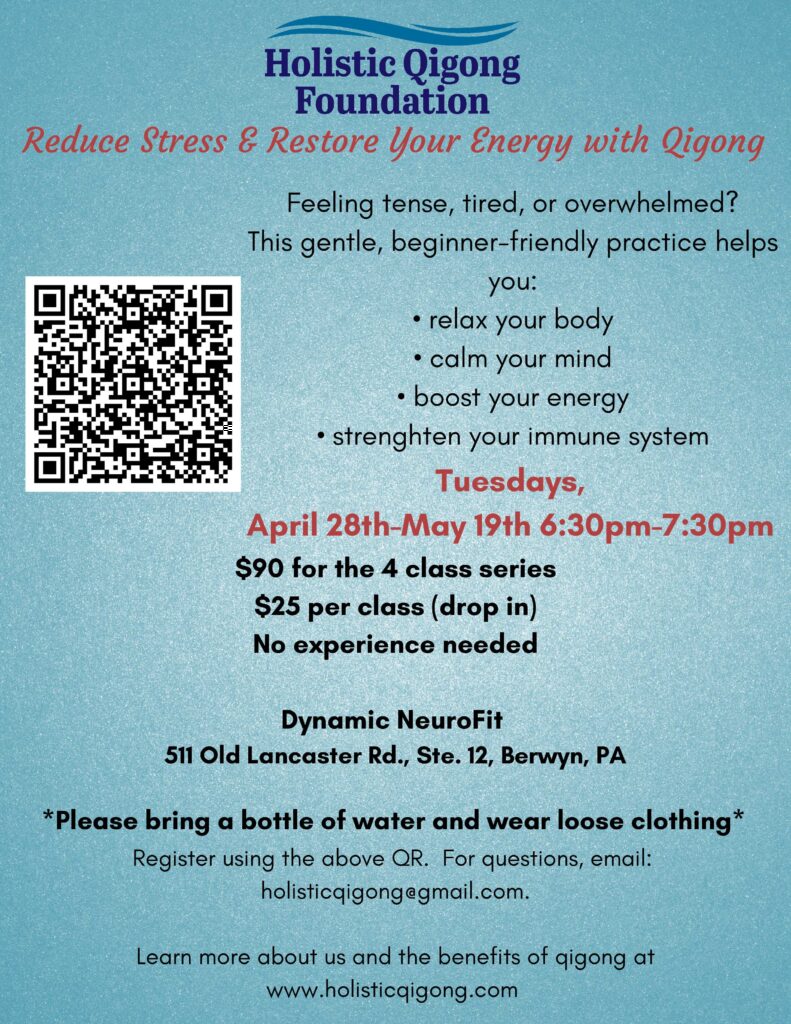 Qigong classes for beginners in Berwyn, PA